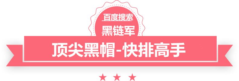 2024澳门天天开好彩大全香港玉仙缘txt全集